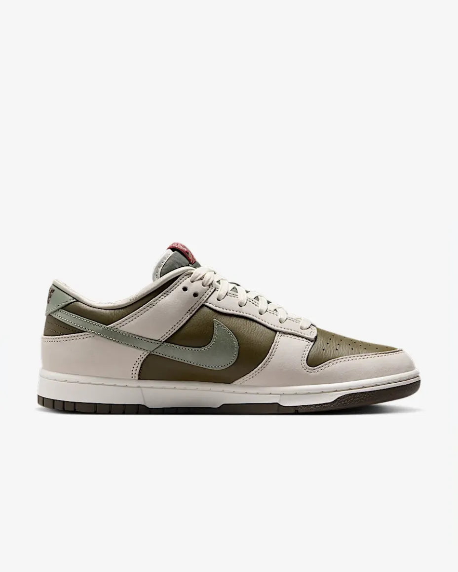 Nike Dunk Low Retro