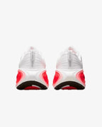 Nike Vomero Plus