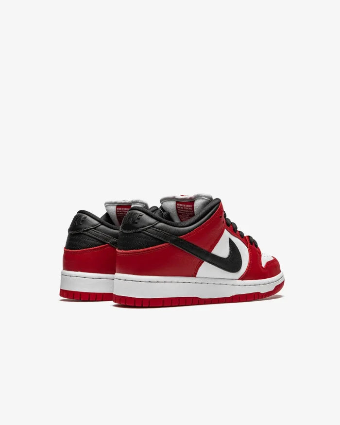 Nike SB Dunk Low Pro