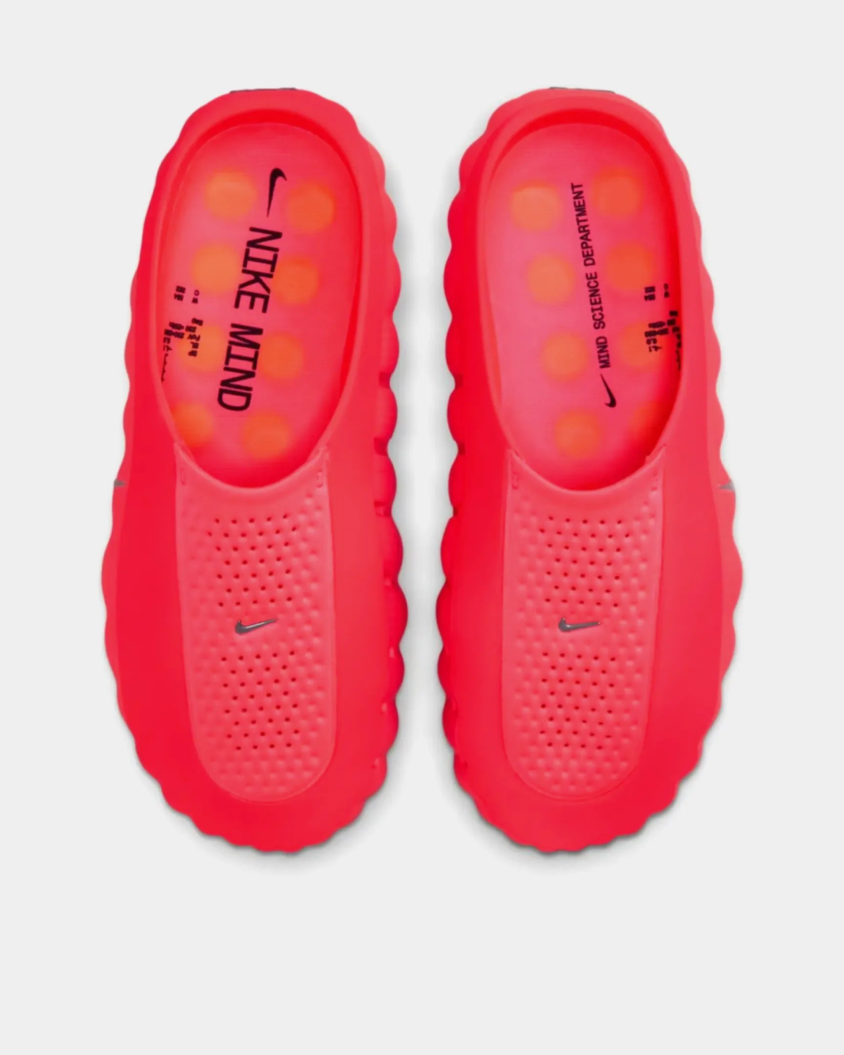 Nike Mind 001 (W)