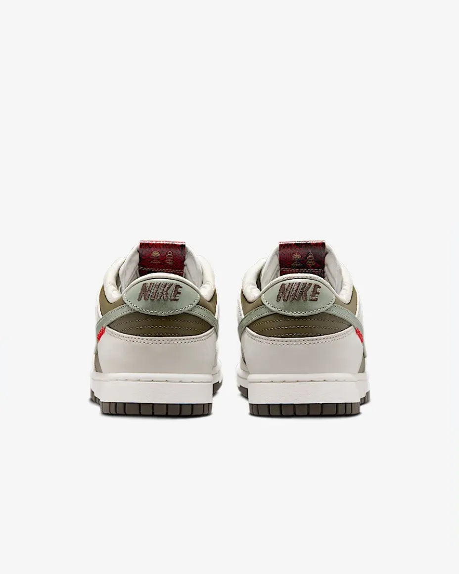 Nike Dunk Low Retro
